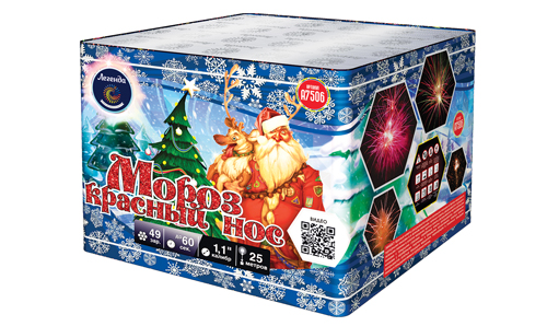  Батарея салютов Мороз Красный Нос  в Северобайкальске