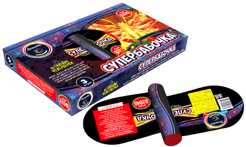  Летающие фейерверки Супербабочка  в Северобайкальске