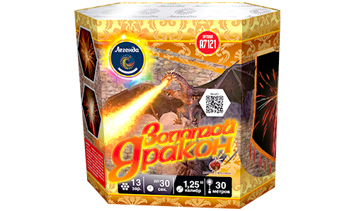  Батарея салютов Золотой дракон  в Северобайкальске