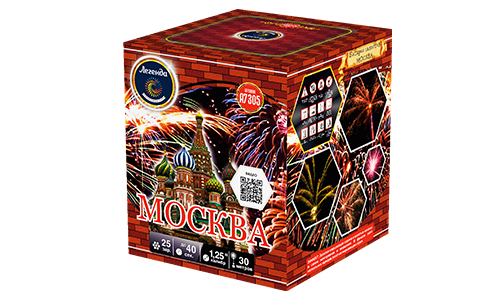 Батарея салютов Москва  в Северобайкальске